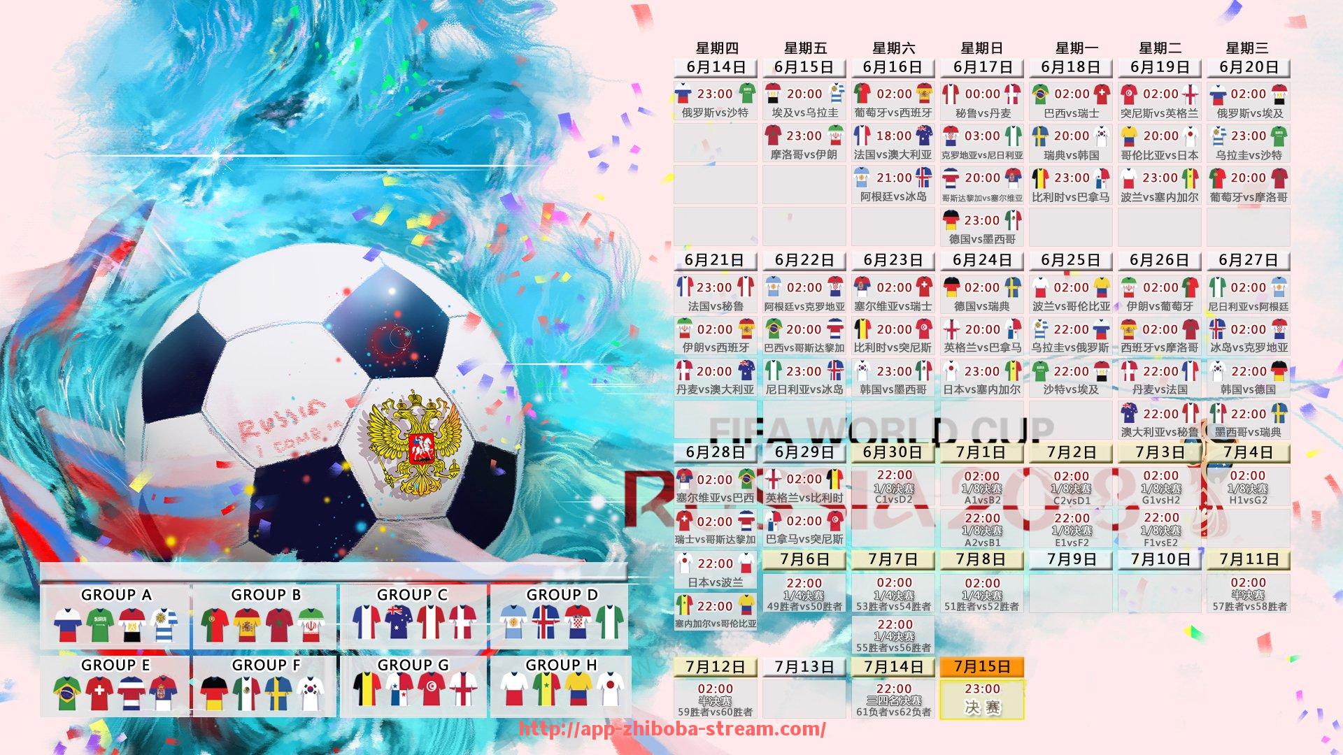 直播吧-CBA球队分析师岗位招聘及职责介绍