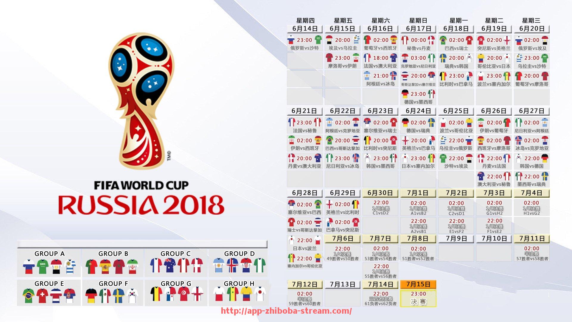 直播吧-哪支意甲球队的球衣设计最好看?颜值榜单公布